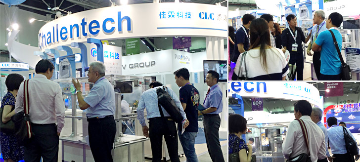 Our booth at SEMICON TAIWAN 2016