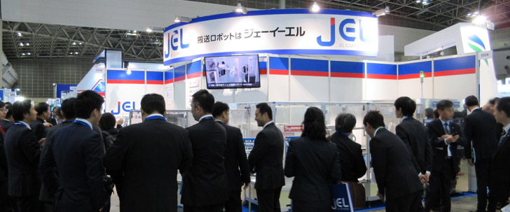 Our booth at SEMICON JAPAN 2016