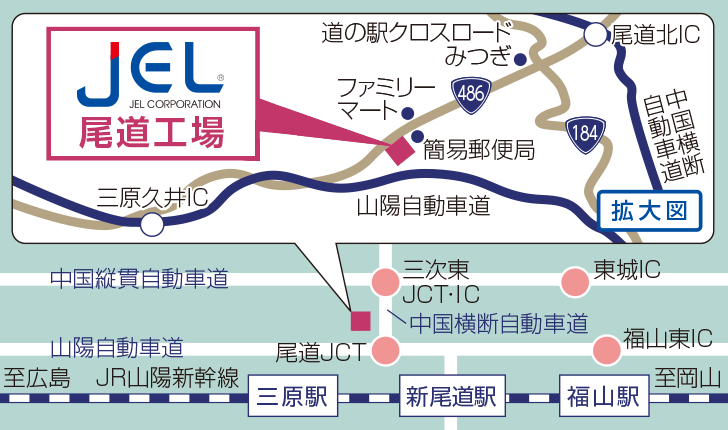 尾道工場周辺地図