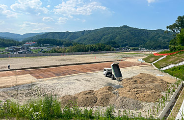 測量作業1