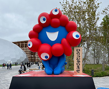 2025年国内旅行（大阪・関西万博）ギャラリー