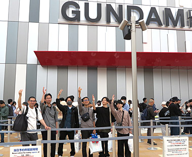 2025年国内旅行（大阪・関西万博）ギャラリー