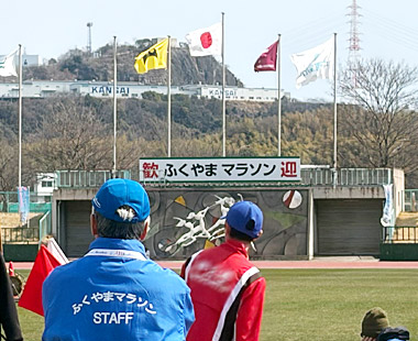 ふくやまマラソンギャラリー