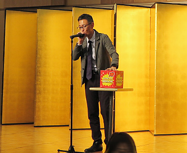 2026年新年会ギャラリー