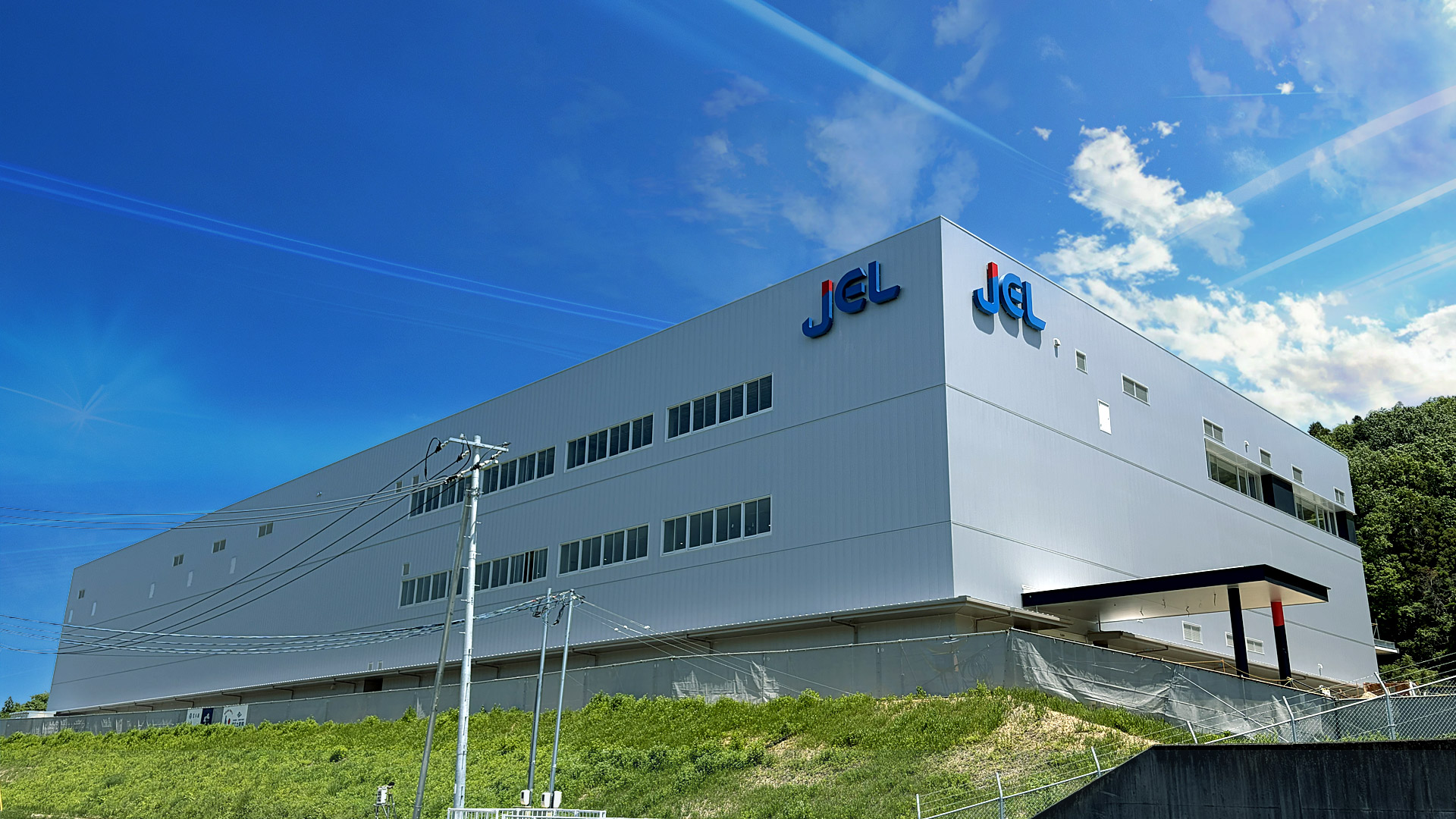 尾道工場建設のご案内