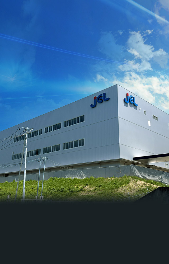 株式会社ジェーイーエル | JEL | 搬送ロボットはジェーイーエル