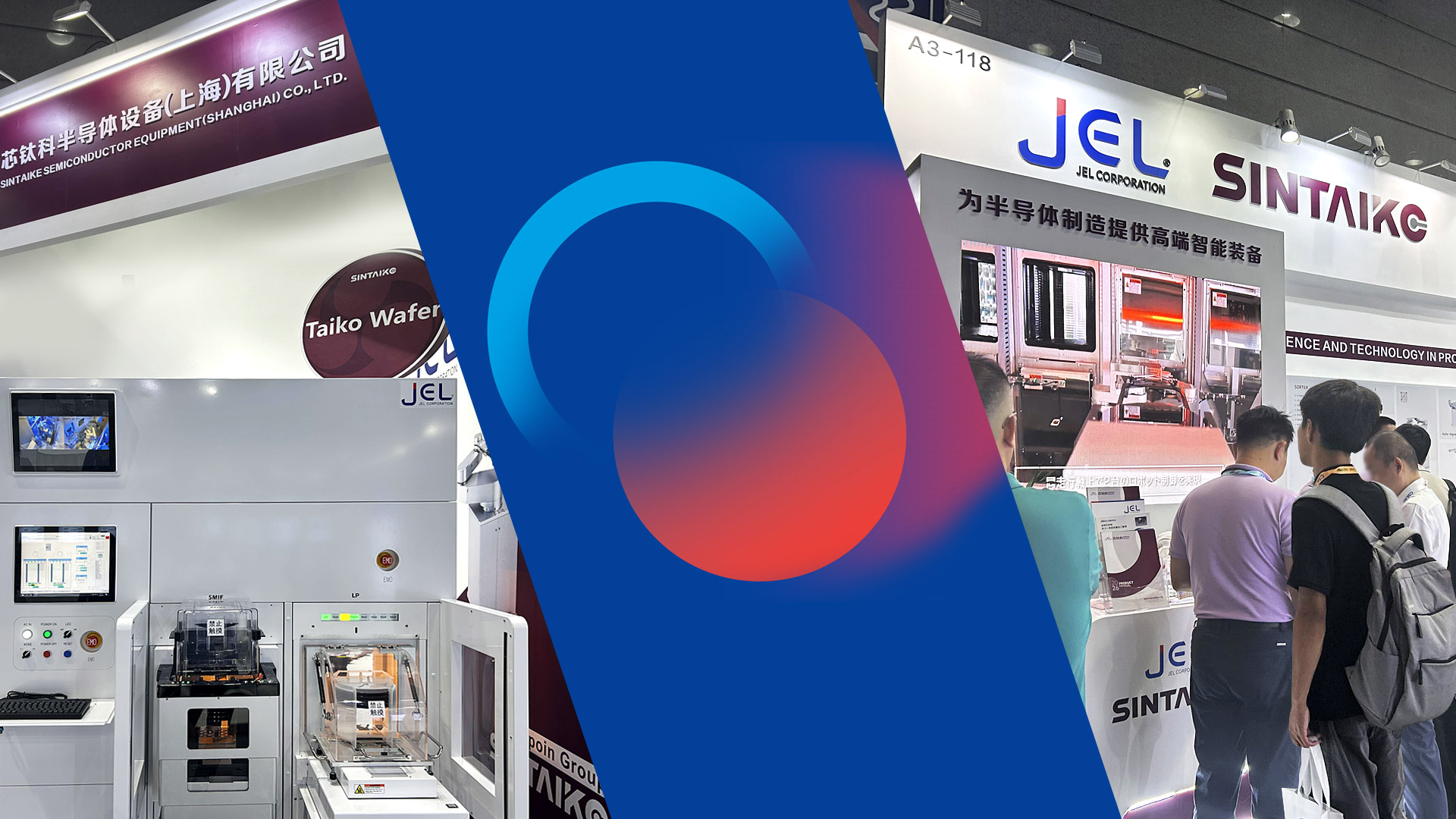 CSEAC 2026 のご案内