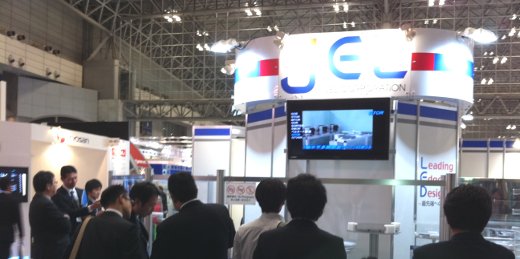 SEMICON JAPAN 2010 booth