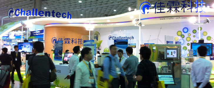 Our booth at OPTO Taiwan 2012