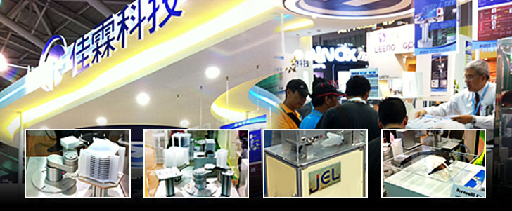 Our booth at SEMICON TAIWAN 2012