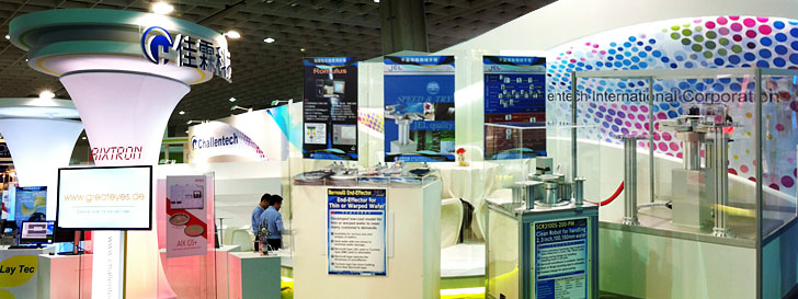 Our booth at OPTO Taiwan 2013