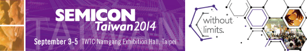 SEMICON TAIWAN 2014 banner