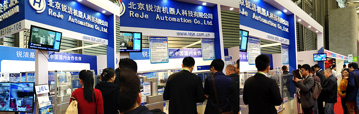 Our booth at SEMICON CHINA 2015