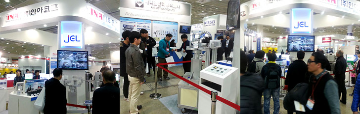 Our booth at Automation World 2015 (AIMEX)