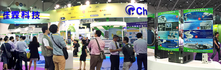 Our booth at OPTO TAIWAN 2015