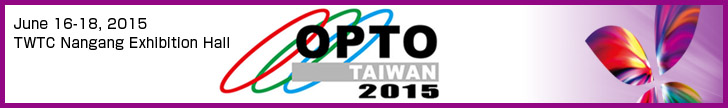 OPTO TAIWAN 2015 banner