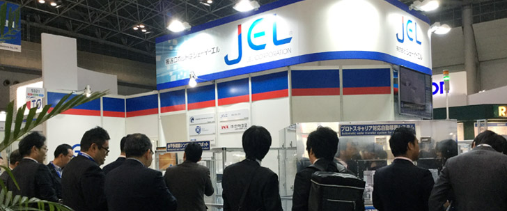 Our booth at SEMICON JAPAN 2015
