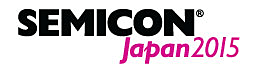 SEMICON JAPAN 2015 logo