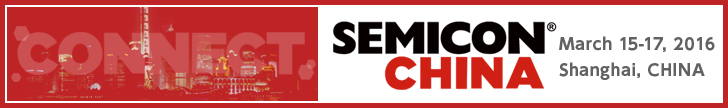 SEMICON CHINA 2016 banner