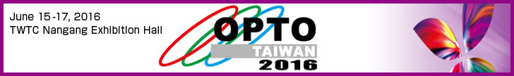 OPTO Taiwan 2016 banner