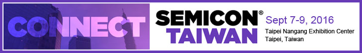 SEMICON TAIWAN 2016 banner