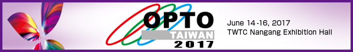 OPTO Taiwan 2017 banner