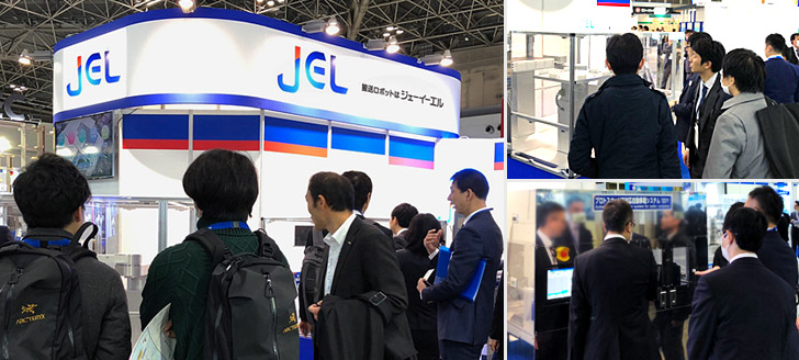 Our booth at SEMICON JAPAN 2017