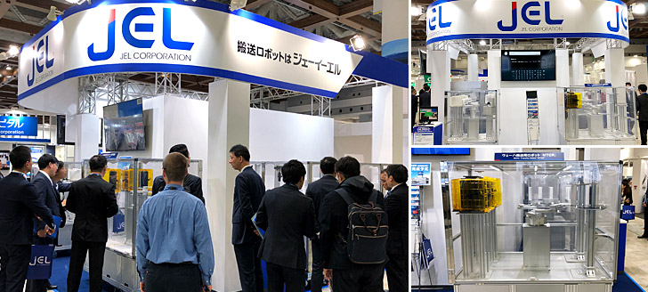 Our booth at SEMICON JAPAN 2019