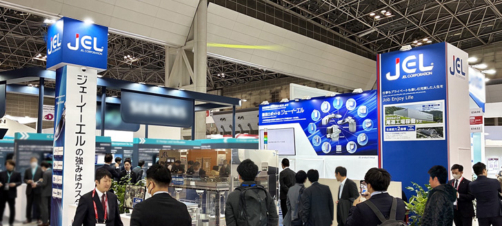 Our booth at SEMICON JAPAN 2025