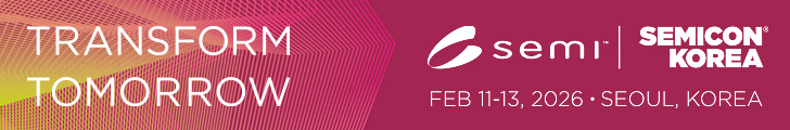 SEMICON KOREA 2026 banner