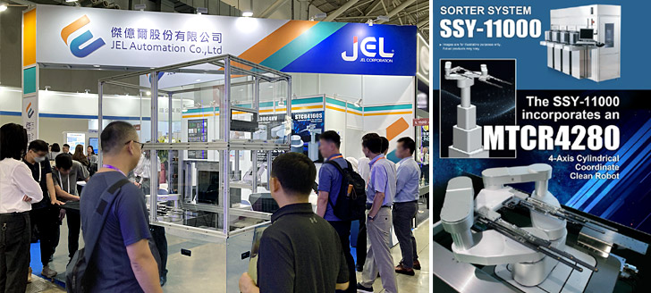 Our booth at SEMICON TAIWAN 2026