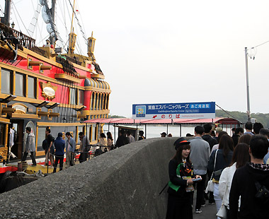 社員旅行は伊勢志摩へ