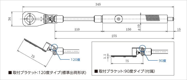 BRP-01（先端ユニット短）