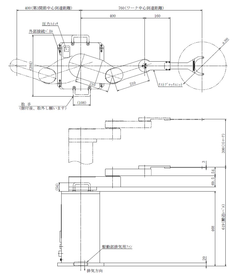 GCR4210-300-AM