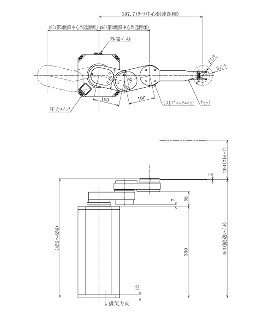 SCR3100S