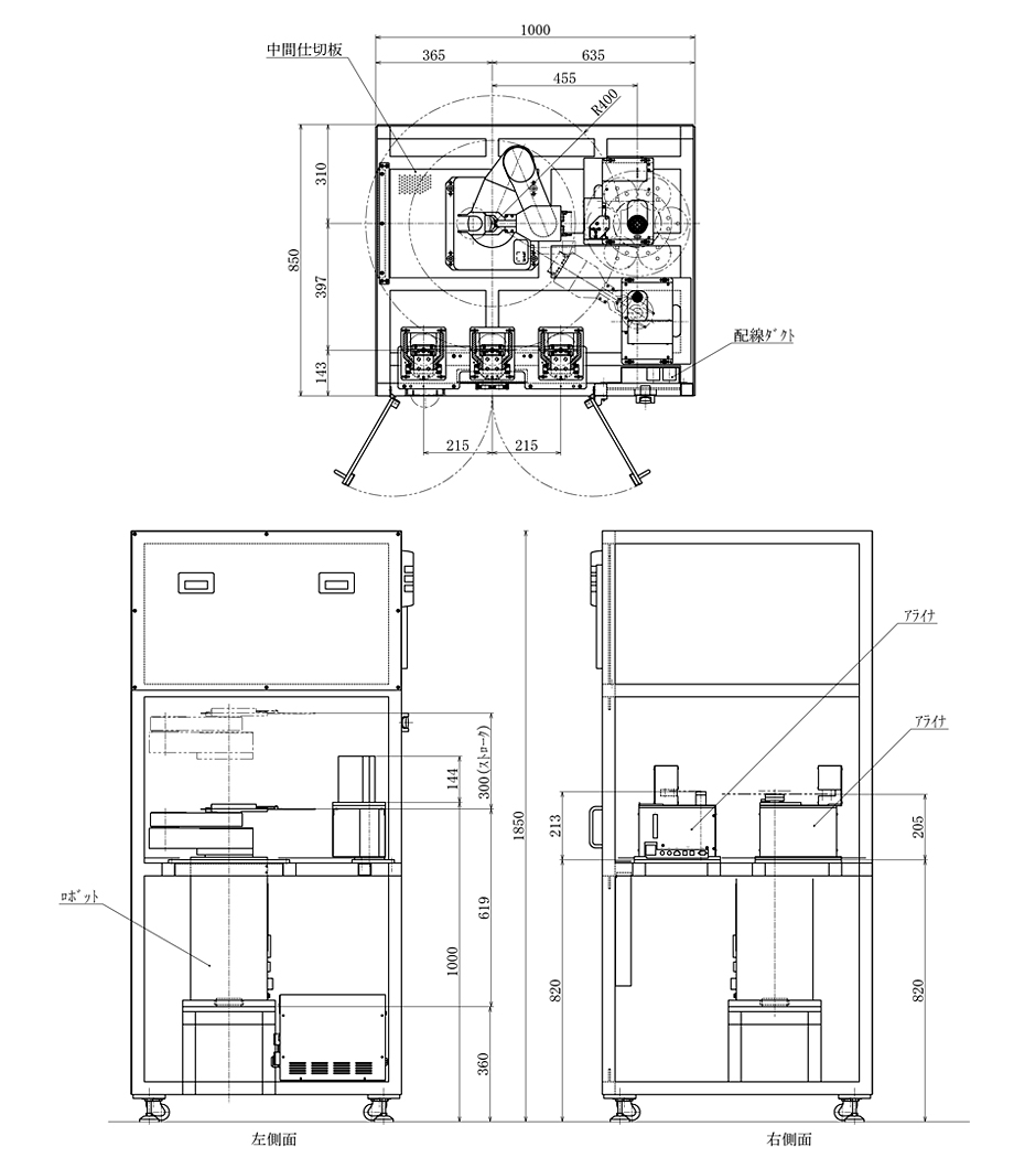 SSY-10020