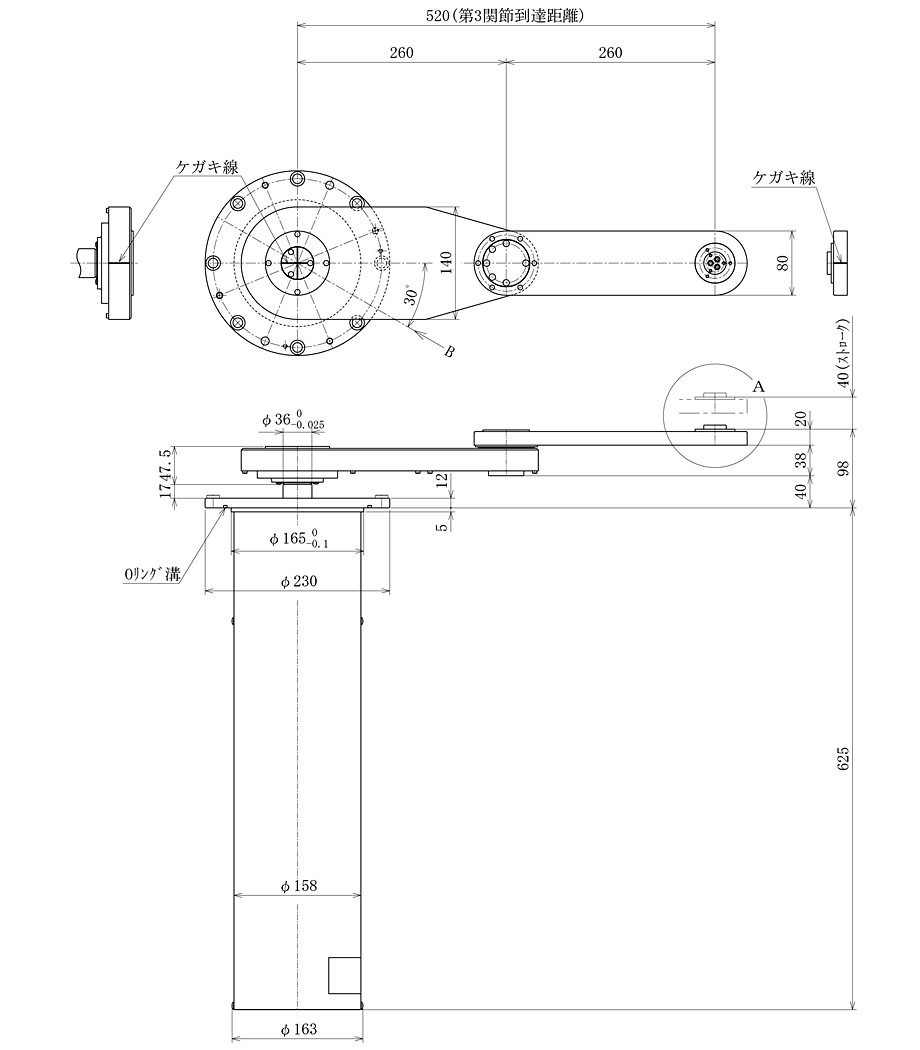 SVCR3260-040-PM