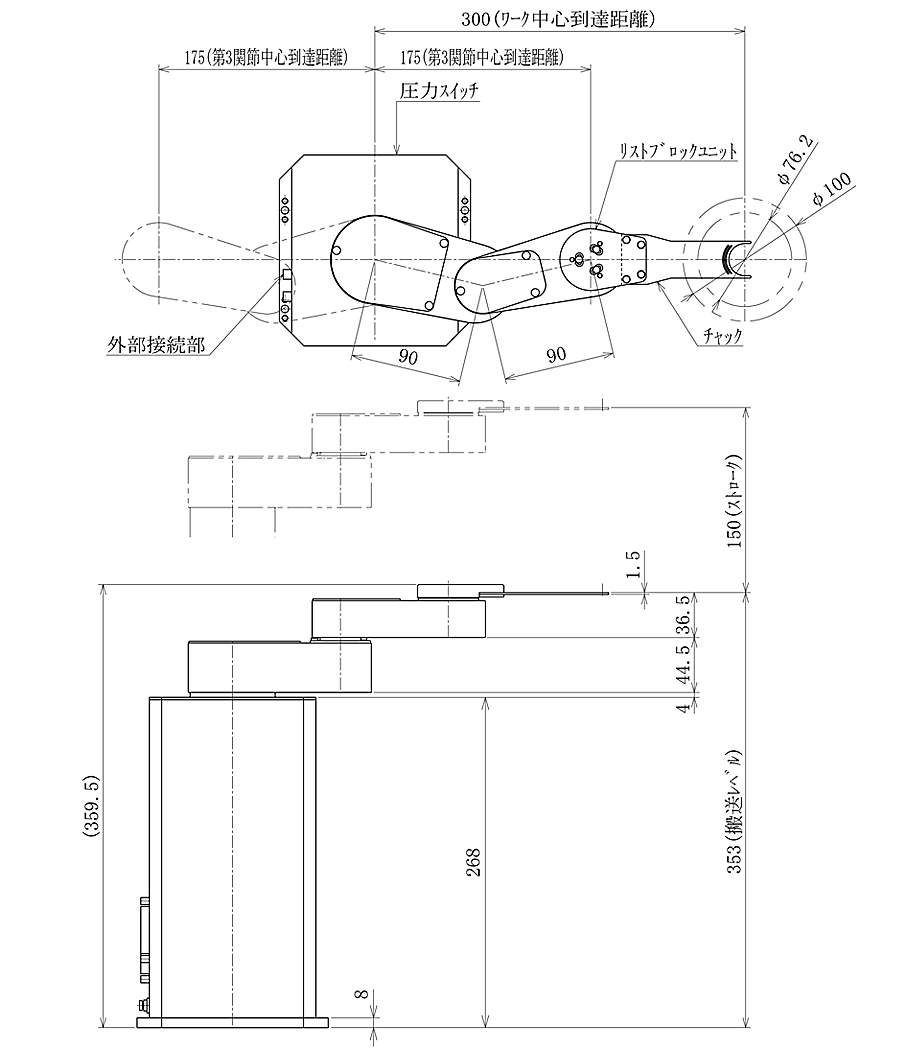 SSCR3090S-150-PM