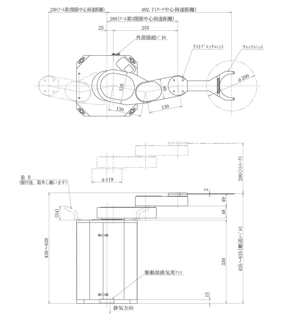 SCR3130CS