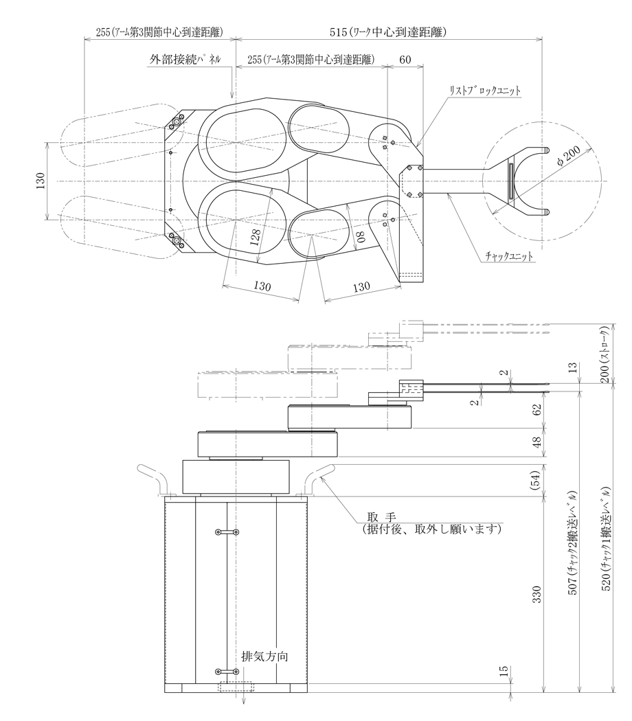 STCR4130S