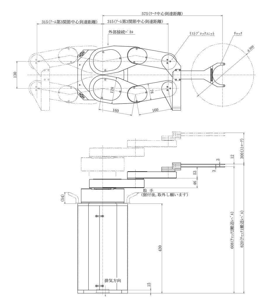 STCR4160SN