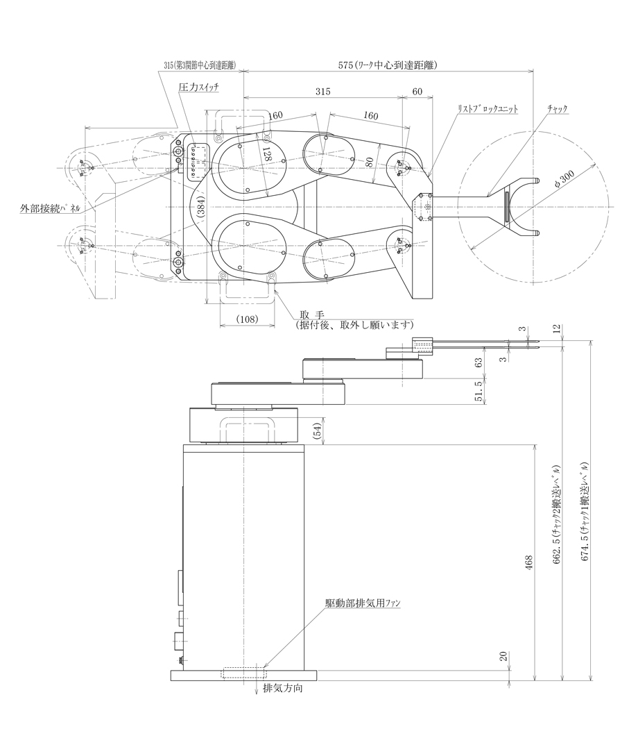 MTCR4160-300-AM