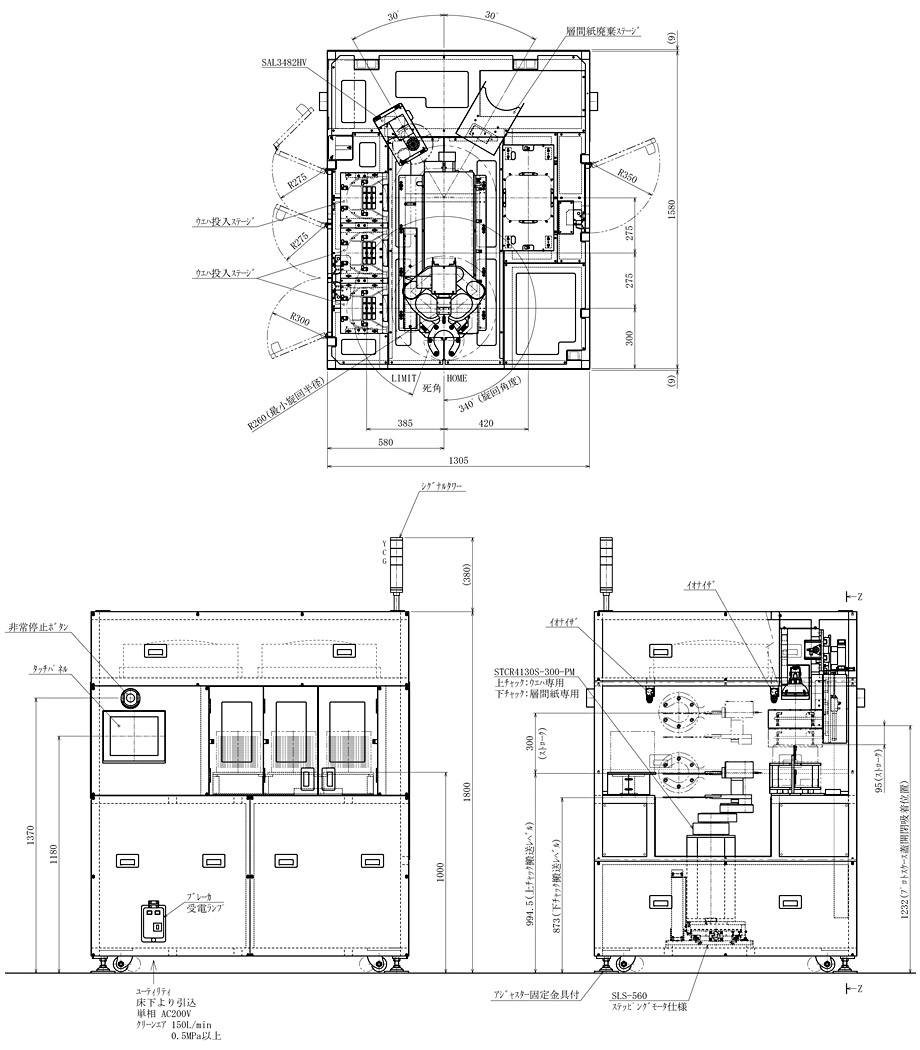 SSY-11010