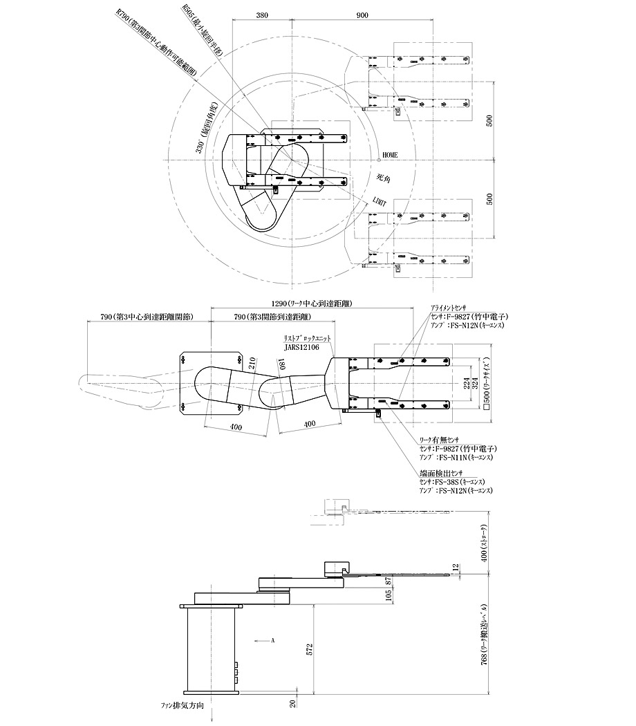 JCR4400-400-AM（PLP対応自動アライメント機能付ロボット）外観図