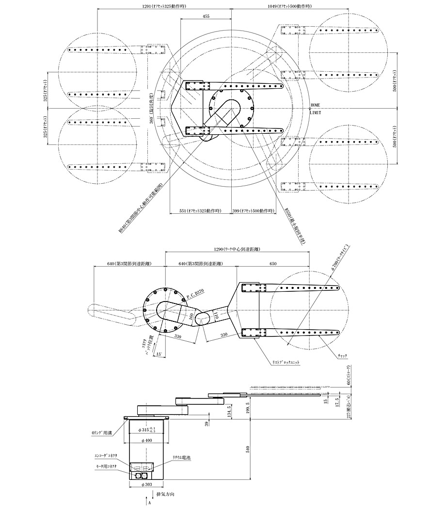 JVCR4330-060-AM外観図